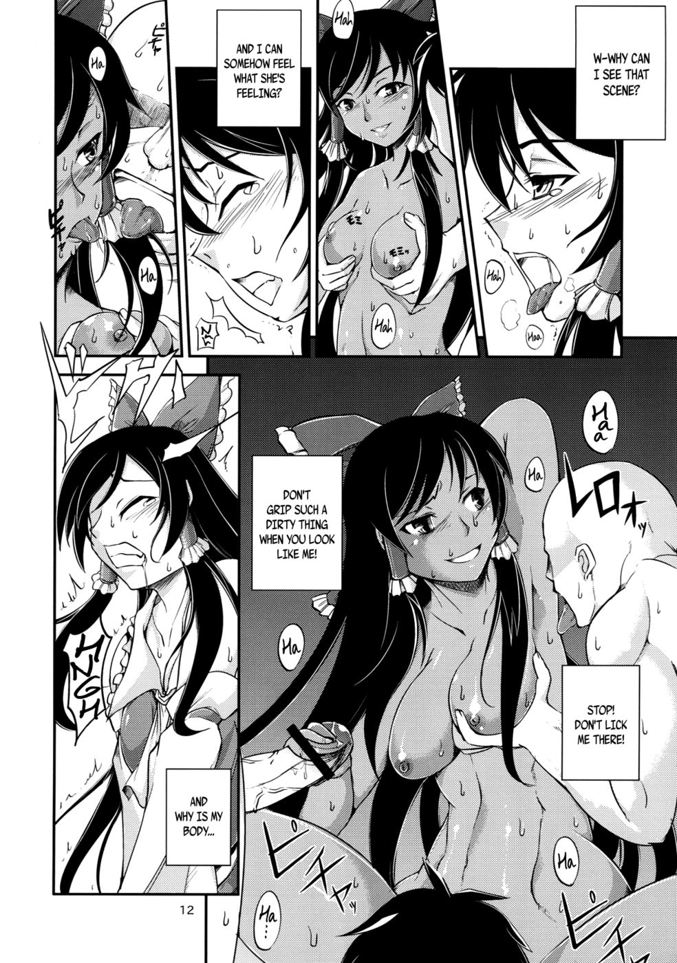 Hentai Manga Comic-The Incident of the Black Shrine Maiden-Chapter 1-11